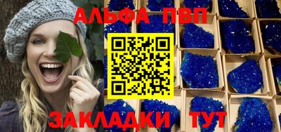 кокаин перу Лесосибирск