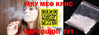 ПСИЛОЦИБИНОВЫЕ ГРИБЫ Ливны