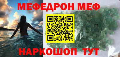 ПСИЛОЦИБИНОВЫЕ ГРИБЫ Ливны