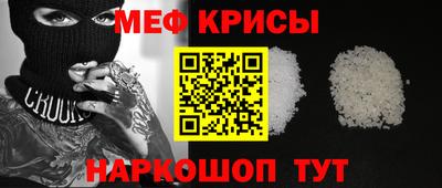 кокаин перу Лесосибирск