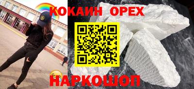 МДМА Ликино-Дулёво