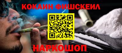 кокс Кумертау