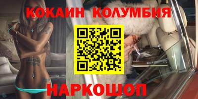 МДМА Ликино-Дулёво
