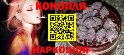 соль ск Кулебаки