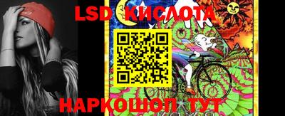 кокс Кумертау