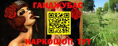 кокс Кумертау