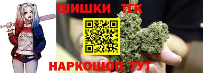 соль ск Кулебаки
