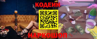МДМА Ликино-Дулёво