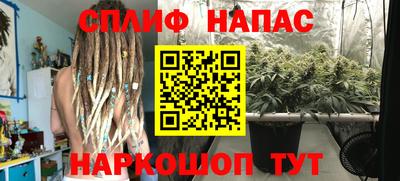 кокс Кумертау
