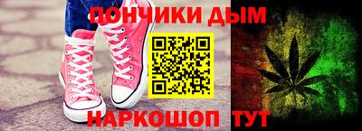 ПСИЛОЦИБИНОВЫЕ ГРИБЫ Ливны