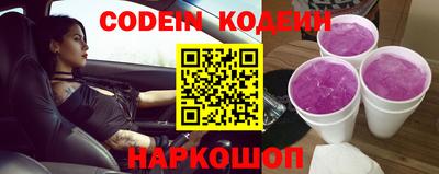 ПСИЛОЦИБИНОВЫЕ ГРИБЫ Ливны
