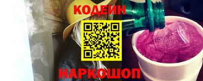кокс Кумертау