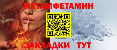 кокаин перу Лесосибирск