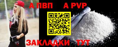 МДМА Ликино-Дулёво