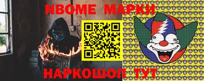 соль ск Кулебаки