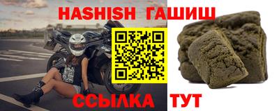 ПСИЛОЦИБИНОВЫЕ ГРИБЫ Ливны