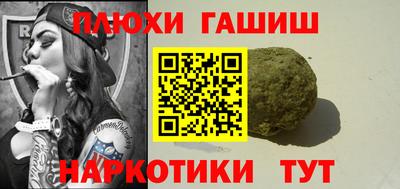 кокс Кумертау