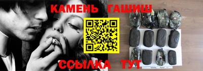 ПСИЛОЦИБИНОВЫЕ ГРИБЫ Ливны