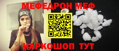 соль ск Кулебаки