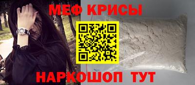 мдпв Кунгур