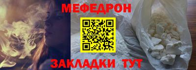 соль ск Кулебаки