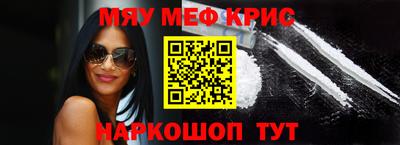 кокс Кумертау